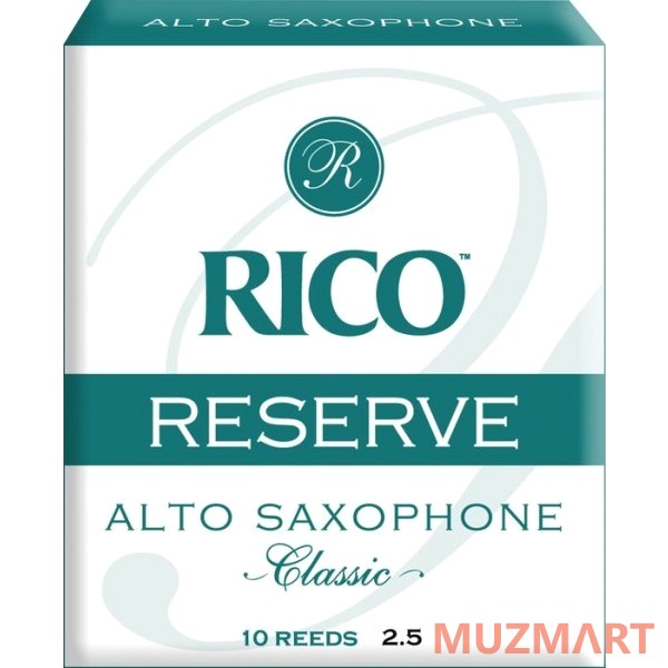 Rico RJR1025 Reserve Classic №2,5 Трости для саксофона альт  10 шт.