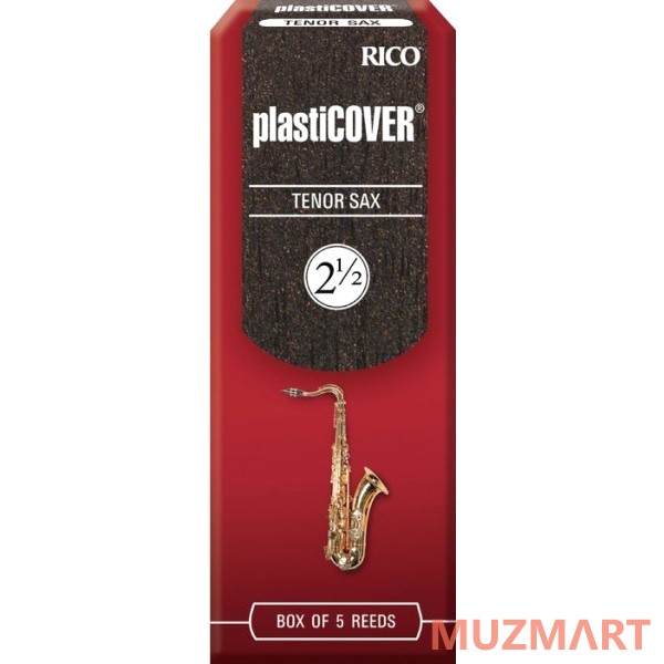 Rico RRP05TSX250 №2,5 Трости для саксофона тенор 5 шт.