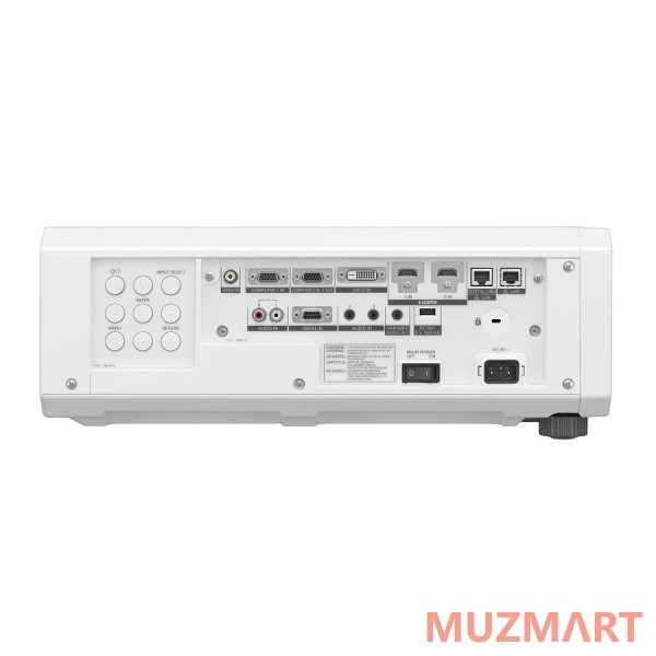 Panasonic PT-RZ570WE Лазерный проектор