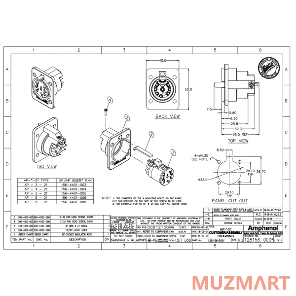 Amphenol AP-4-21 Панельный разъем "мама" 4 контакта