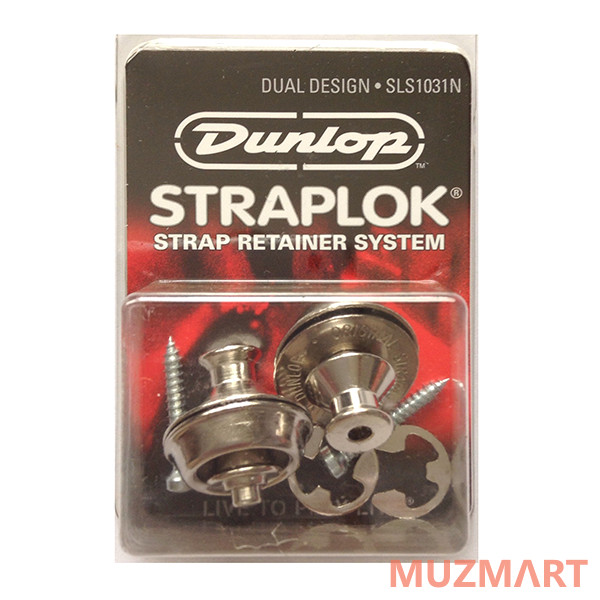 Dunlop SLS1031N Крепление для ремня с блокировкой