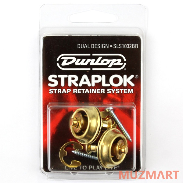 Dunlop SLS1032BR Крепление для ремня с блокировкой