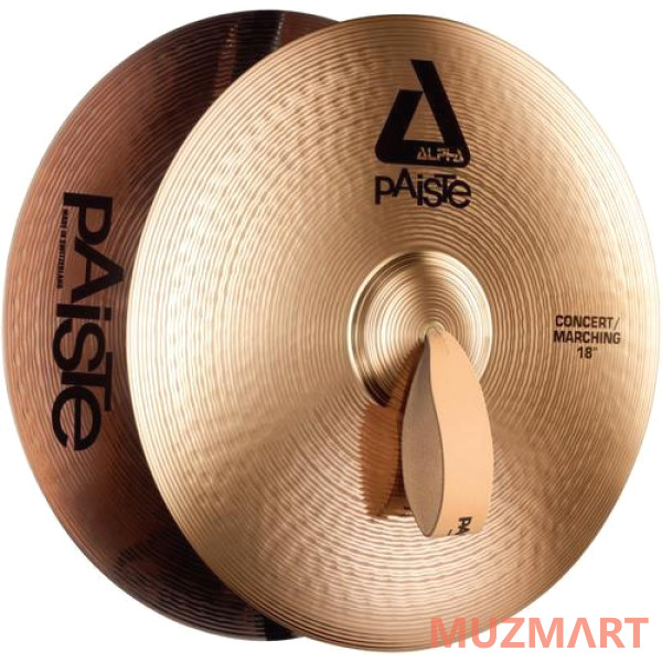 Paiste 18" ALPHA CONCERT/ MARCHING Тарелки оркестровые (пара)