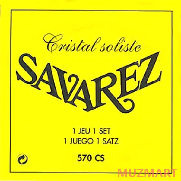Savarez 570CS Cristal Soliste Yellow high tension Струны для классической гитары