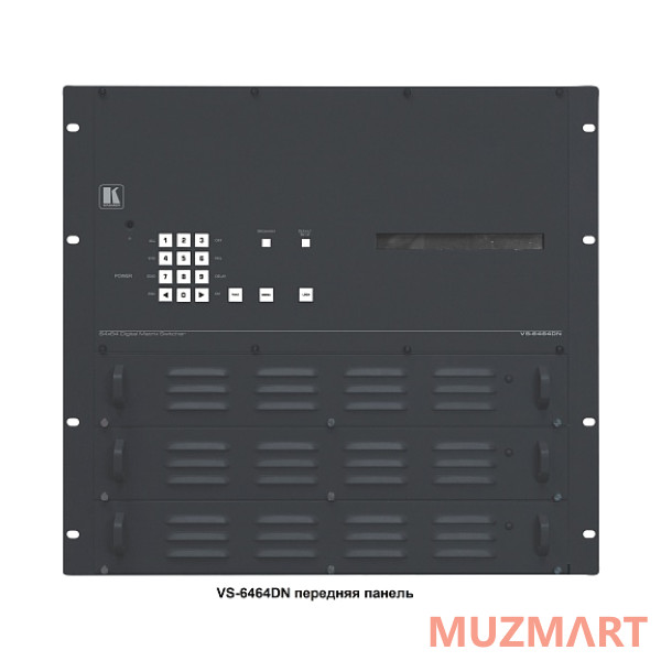 Kramer VS-6464DN матричный коммутатор