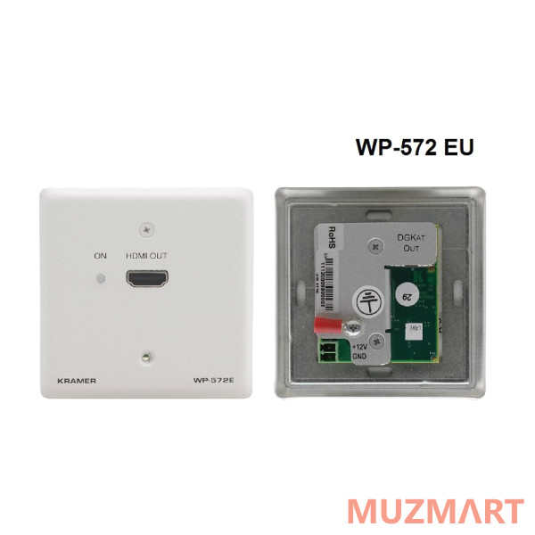 Kramer WP-572 Приемник сигналов HDMI