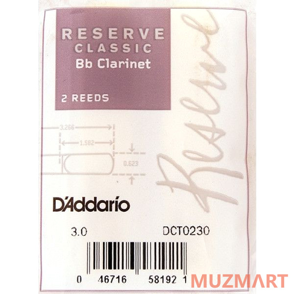 D'Addario DCT0230 Трости для кларнета Bb