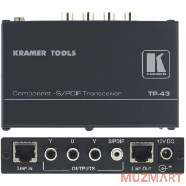Kramer TP-43 Коммутатор