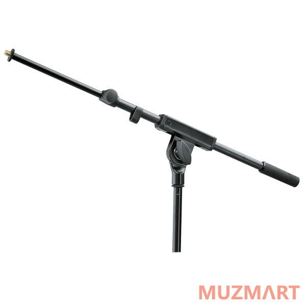 K&M 21140-300-55 Стрела для микрофонной стойки