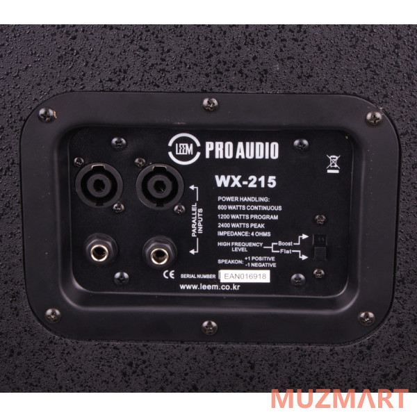 Leem WX-215 Акустическая система