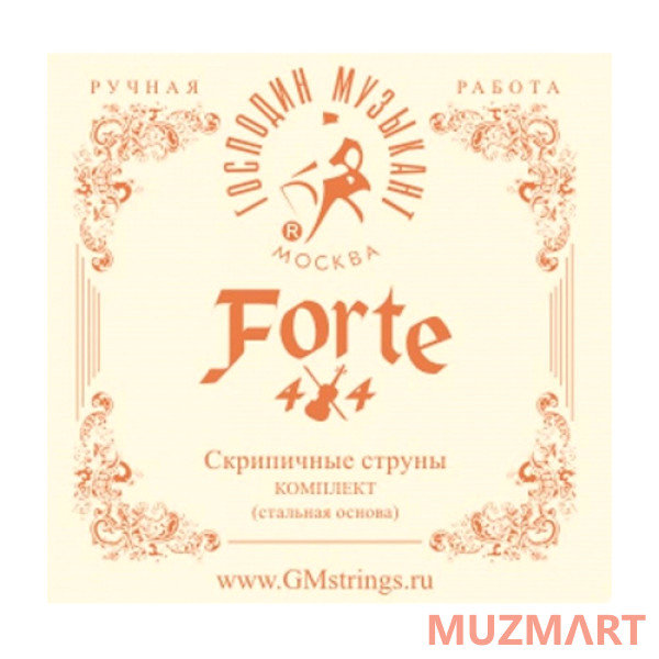 Господин Музыкант VN327 FORTE 4/4 Medium Tension Комплект струн для скрипки