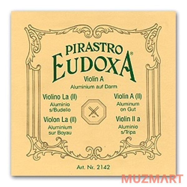 Pirastro 214025 Eudoxa Violin LOOP Комплект струн для скрипки