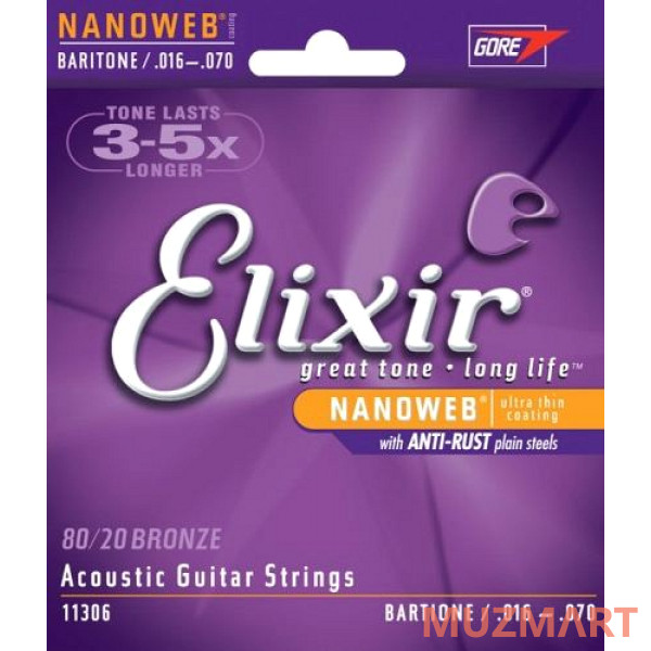 Elixir 11306 NANOWEB Комплект струн для акустической баритон гитары