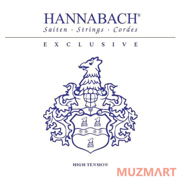 Hannabach EXCLHT Exclusive Blue Комплект струн для классической гитары