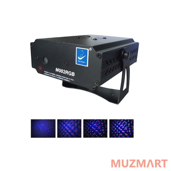 Big Dipper M002RGB Лазерный проектор