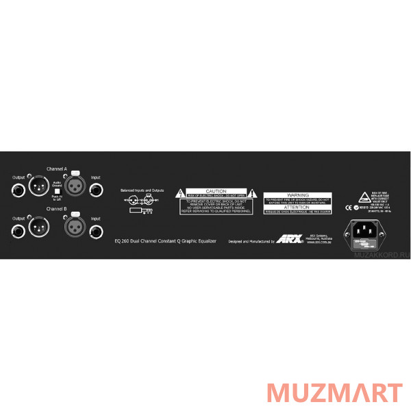 ARX EQ260 Графический эквалайзер