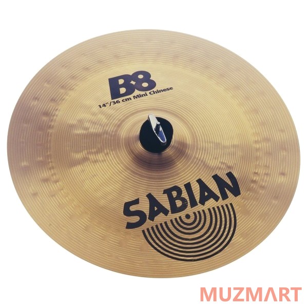 Sabian B8 14" Mini Chinese Тарелка