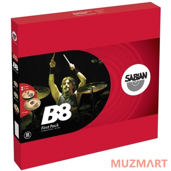 Sabian B8 First Pack 45001 Набор тарелок