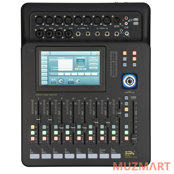 Soundking DM20 Цифровой микшерный пульт