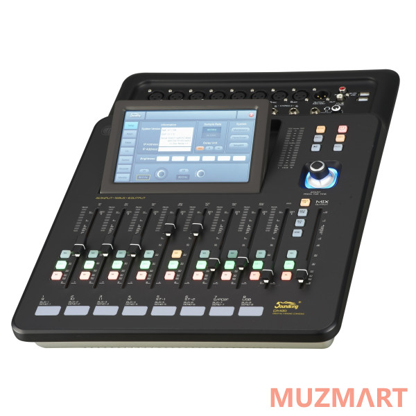 Soundking DM20 Цифровой микшерный пульт