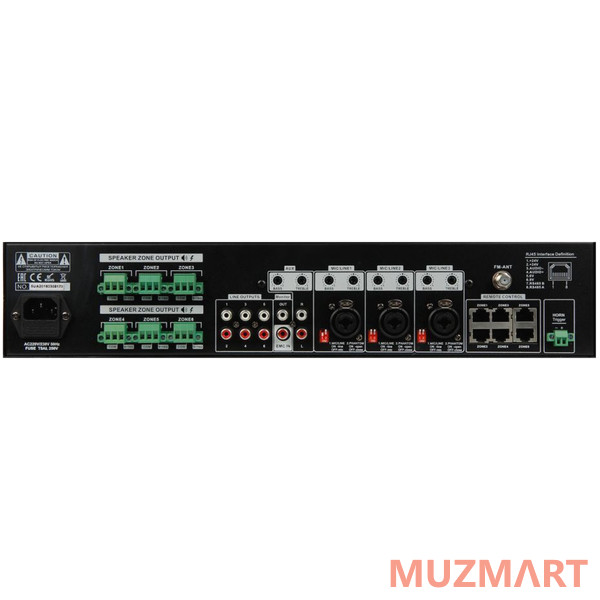 Proaudio EVS-6120X Трансляционный микшер-усилитель