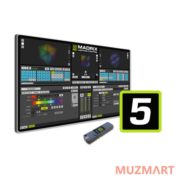 Madrix 5 KEY entry Программное обеспечение + USB KEY