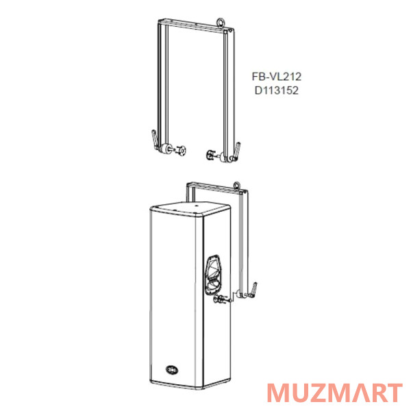 Dynacord FB-VL 212 Кронштейн подвесной вертикальный для VL212