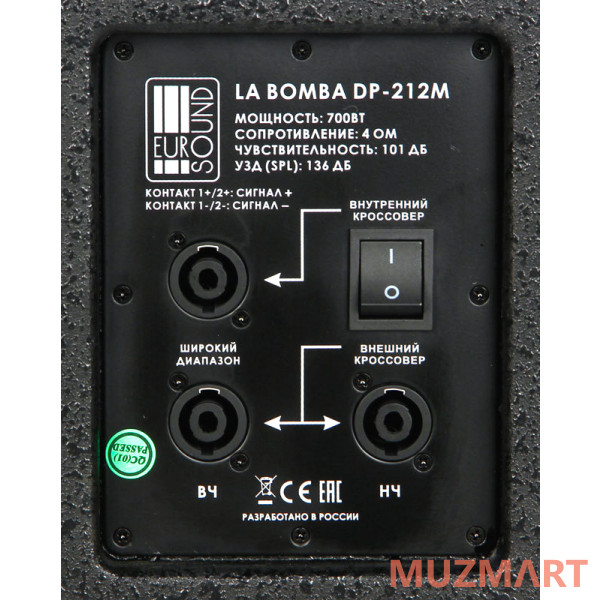 Eurosound DP-212M Акустическая система