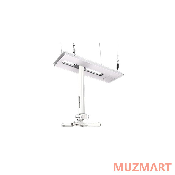 Wize Pro CAS-PR18A-W Потолочный комплект для проектора