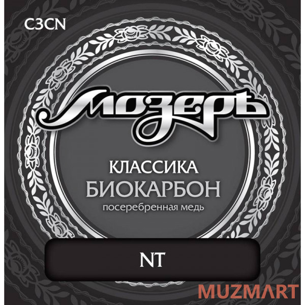 Мозеръ C3CN Струны для классической гитары