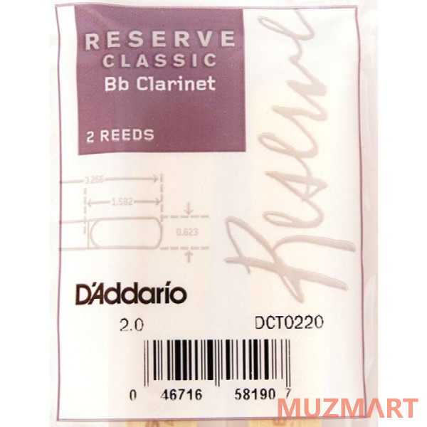 Rico DCT0220 Reserve Classic Трости для кларнета