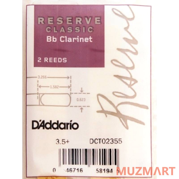 Rico DCT02355 Reserve Classic Трости для кларнета