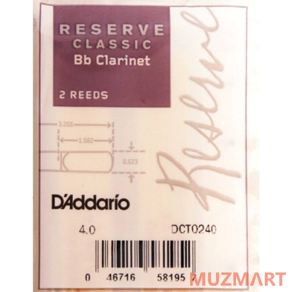 Rico DCT0240 Reserve Classic Трости для кларнета