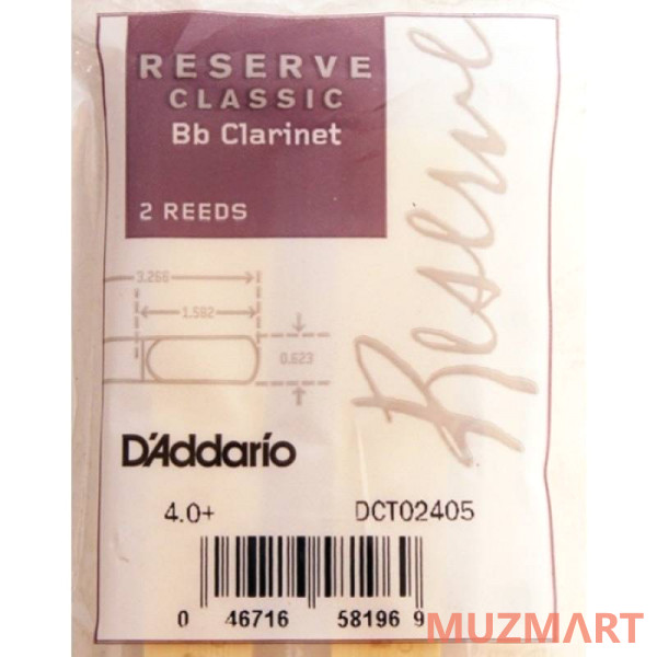 Rico DCT02405 Reserve Classic Трости для кларнета