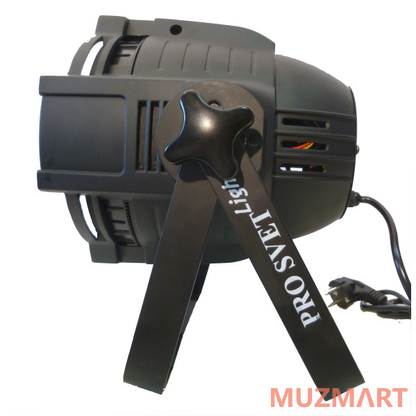 Psl PAR 323 Zoom LED прожектор