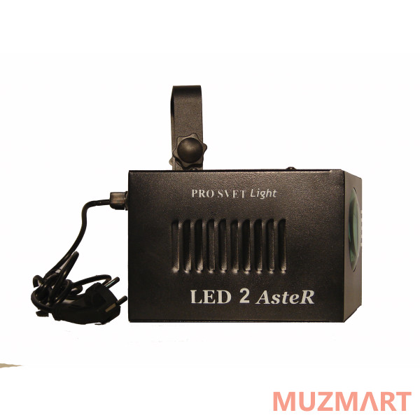 Psl LED 2 Aster LED дискоэффект
