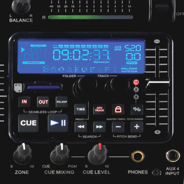 American Audio Q-SD DJ-микшер