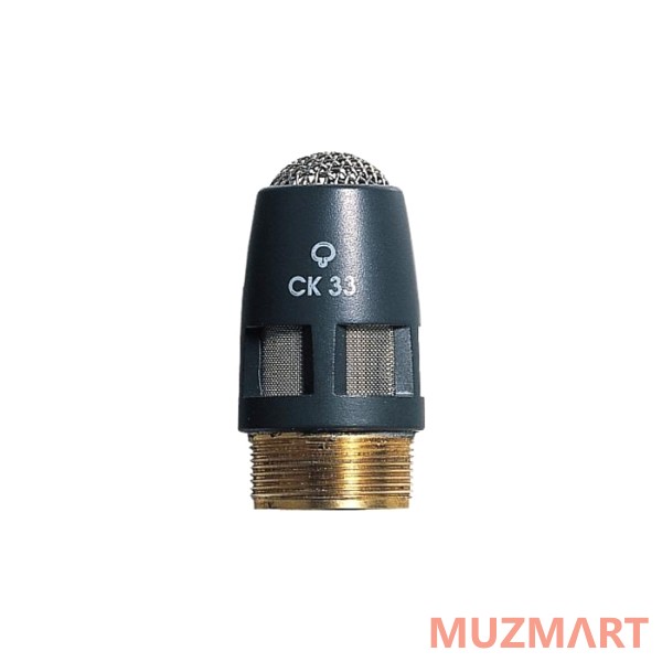 AKG CK33 Капсюль гиперкардиоидный