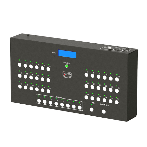 ТТС ISC-36W Пульт управления DMX-свитчерами