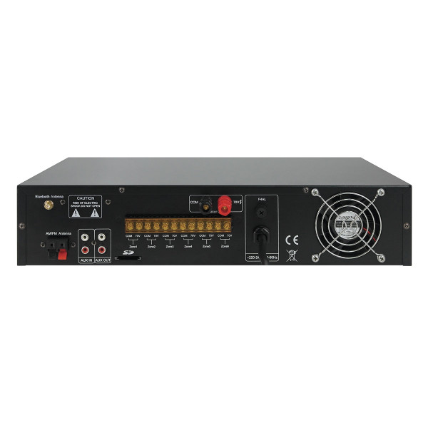 DSPPA MP-2708 Микшер-усилитель