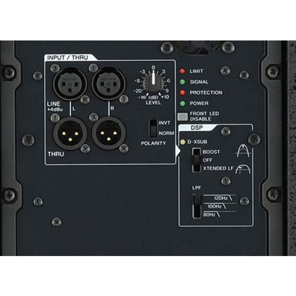 Yamaha DXS15MKII Активный сабвуфер