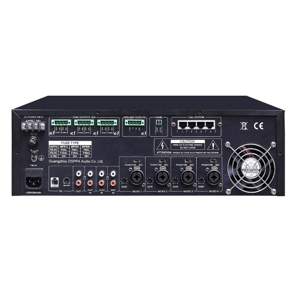 DSPPA MP-812 Комбинированный микшер-усилитель