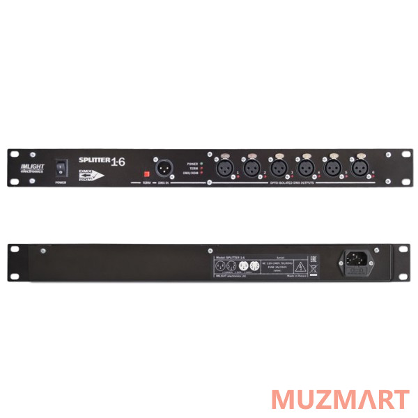 Imlight SPLITTER 1-6 RDM-5pin Блок сплиттера