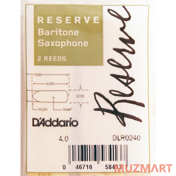 Rico DLR0240 RESERVE Трости для саксофона баритон