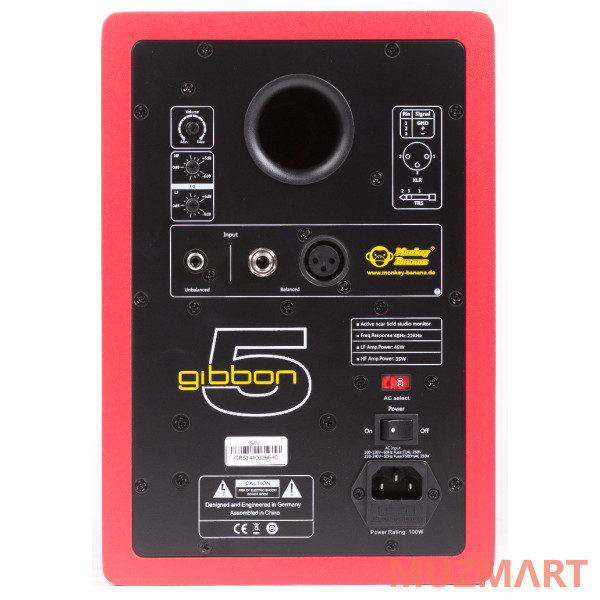 Monkey Banana Gibbon5 red Студийный монитор 5,25"