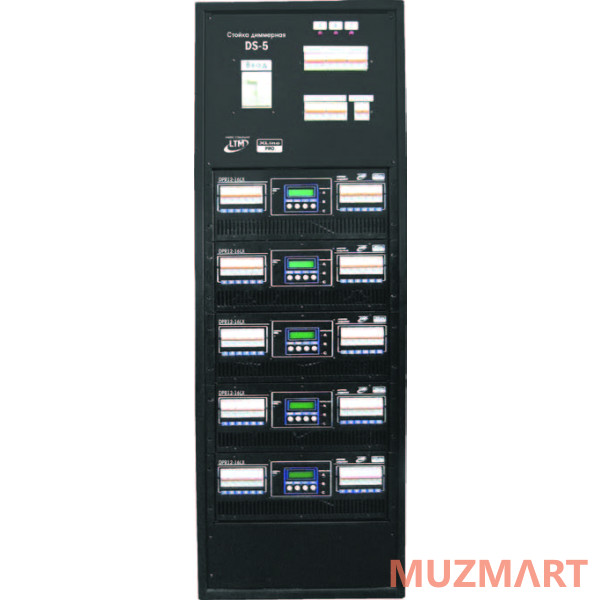 XLine DS-5 Стойка диммерная