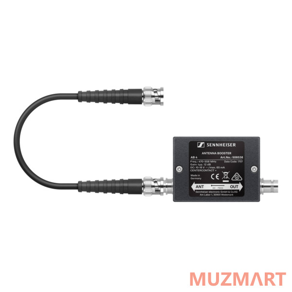 Sennheiser AB 4-AW+ Антенный усилитель