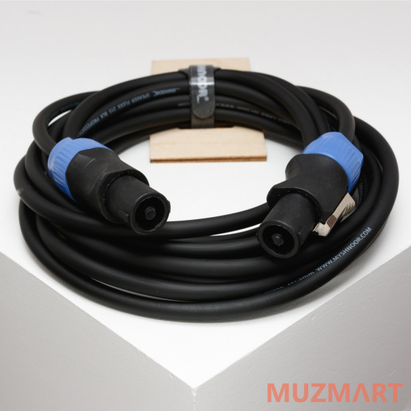 SHNOOR SC215-SPSP-20m Кабель акустический гибкий