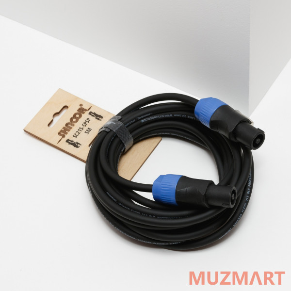 SHNOOR SC215-SPSP-20m Кабель акустический гибкий