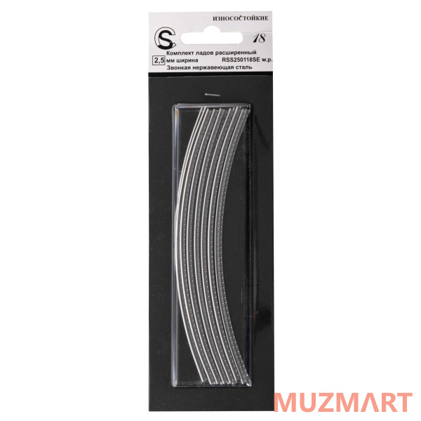 Sintoms RSS250118SEw.p Комплект ладов из звонкой нержавеющей стали